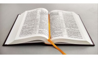043 Біблія бордова (10432) малий формат
