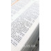 055zf Біблія камуфляж (10553) без індексів