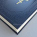 073DC Біблія синя хрест, Сучасний переклад (10731) повна