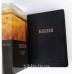 077tig Біблія (10745) шкіра, футляр