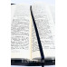 075ztis Біблія сіра (10757) великий формат