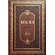 085tig Біблія подарункова, коричнева (101-85-05) настільна