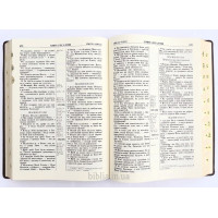 085tig Біблія коричнева (101-85-07) настільна