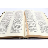 085tig Біблія коричнева (101-85-07) настільна