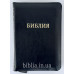 047ztig Библия черная кожа (1144) малый формат