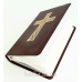 048 Библия кожаная "Крест" (11480) бордовая, малый формат