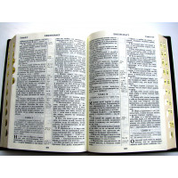 052tig Біблія золотий зріз (1152) індекси