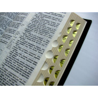 052tig Біблія золотий зріз (1152) індекси