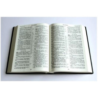 072 Біблія гнучка (1172) велика
