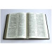 072 Біблія гнучка (1172) велика