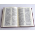 042 Біблія чорна (11421) малий формат