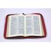 045ztig Библия с сердечком (11455) 