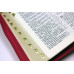 045ztig Библия с сердечком (11455) малый формат