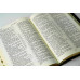 087tig Библия кожа, черный с орнаментом (11843)