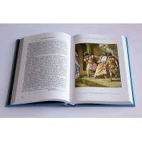 Дитяча Біблія з кол. ілюстраціями блакитна (3153)