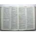 073 Библия коричневая (11732) большой формат