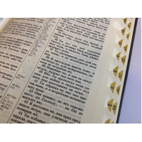 042tig Біблія чорна, золото (11423), малий формат