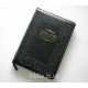 055zg Библия черная, акант (1154) без индексов