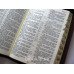 075ztig Библия бордо с узором (11763)