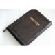 075ztig Библия "шоколадная" (11763) большой формат