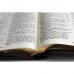 075ztig Библия "шоколадная" (11763) большой формат