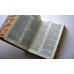 045f Библия молочная (1146) малый формат