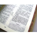 045f Біблія молочна (1146)  малий формат