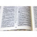 045f Библия  кремовая, "мотылёк" (1146) малый формат