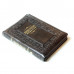 055ztig Біблія коричнева з візерунком (11544) середній формат