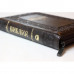 055ztig Библия коричневая с узором (11544) средний формат