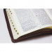 055ztig Библия "Кармил" (11544) средний формат