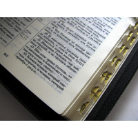 057ztig Біблія чорна шкіра (11549) середня