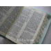 055ztif Біблія Півонії (11552) колір "берил"