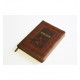 075ztig Библия коричневая с оливками (11763) большая