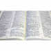075tis  Біблія вінчальна біла (10759) великий формат
