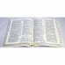 075tis  Біблія вінчальна біла (10759) великий формат