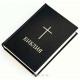 043 Библия черная крест (11434)