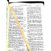 057ztig Библия кожа бордо (11549) средний формат