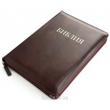 055ztig Библия бордо (11544)