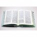 055tif Библия "Вечная любовь" (11551) цвет лазурный