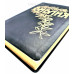 065g Библия Геце черная (11653) современная орфография