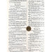 065zg Біблія Геце бордова (11654) сучасна орфографія