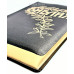 067g Біблія Геце чорна шкіра (11672) сучасна орфографія