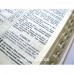 075tis Біблія весільна (11764) 17 х 24 см