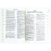 075tis Біблія біла з тисненням (11764) велика