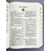085tig Библия в коробке (11851) настольный формат