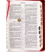 077ztig Библия кожа (11986) цвет "феррари", золотой срез