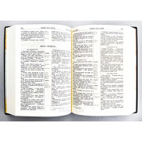 042 Біблія м'яка чорна (10421)