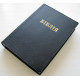 042tig Біблія мала, золотий зріз (10423)