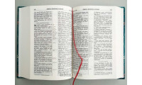 043 Біблія "Йордан" (10431) Огієнко, малий формат